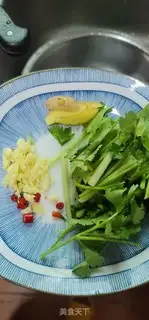 Make Garlic celery ink step 3