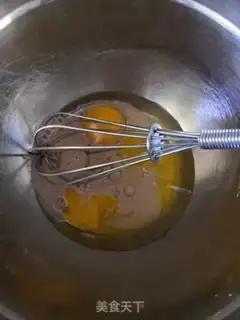 Make Chocolate Chifeng step 1