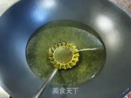 Make The radish oil pit step 11