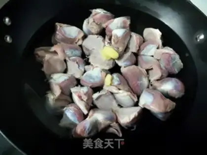 Make Spicy duck step 0