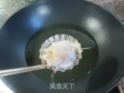 Make The radish oil pit step 12