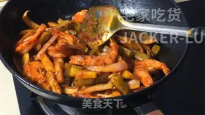 Make Spicy shrimp from a dry pot step 12
