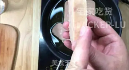 Make Fried lunch meat step 1