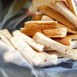 Make Rock-burned cheese toast step 1