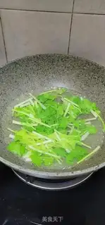 Make Garlic celery ink step 4