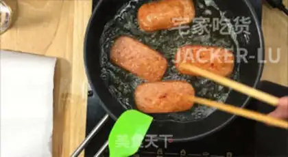 Make Fried lunch meat step 2
