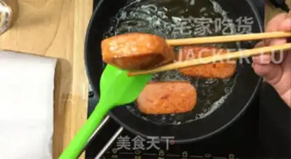 Make Fried lunch meat step 3