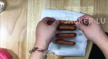 Make Fried lunch meat step 4