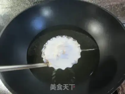 Make The radish oil pit step 13