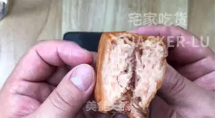Make Fried lunch meat step 5