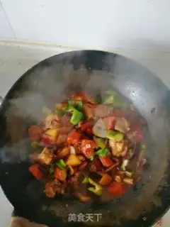Make It
