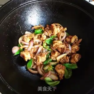 Make Pepper shrimp step 4