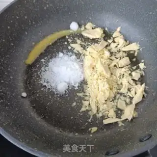 Make Rock-burned cheese toast step 3