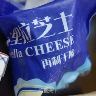 Make Rock-burned cheese toast step 4