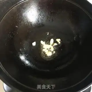Make Bean stew step 1