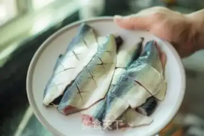 Make Korean pickles for mackerel step 0