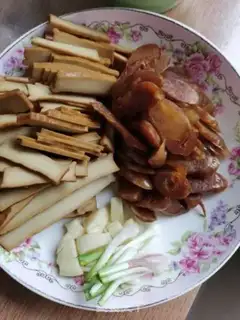 Make Weenie fried fragrance step 0