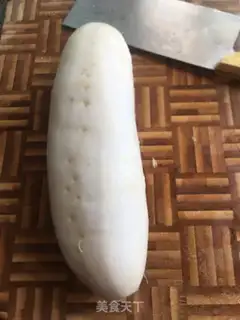 Make Sour carrots step 0