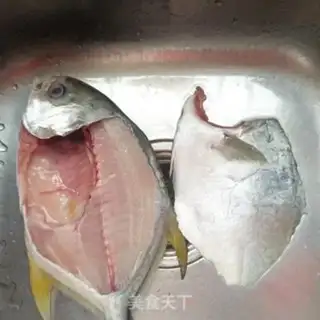 Make A goldfish step 1