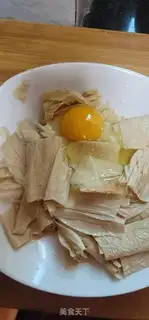 Make Bean petal sauce for scabs step 1