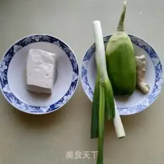 Make Fried tofu step 0