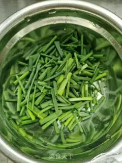 Make Weenie fried fragrance step 1