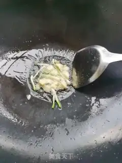Make Weenie fried fragrance step 2
