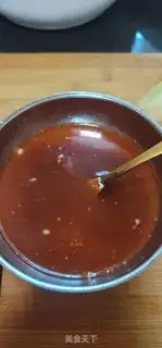 Make Bean petal sauce for scabs step 3