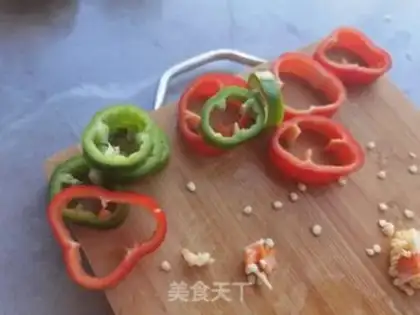 Make Pumpkin step 1