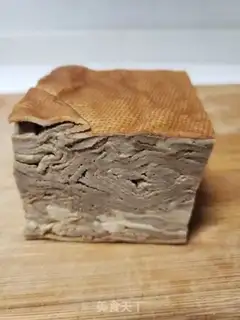 Make I