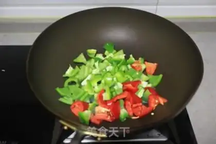 Make Pepper scabs step 2