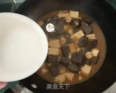 Make Shrimp duck blood tofu step 11