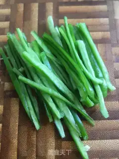 Make Sour carrots step 4
