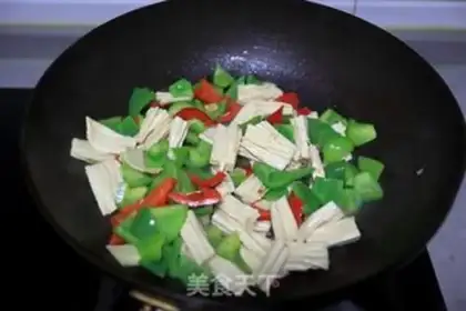 Make Pepper scabs step 4