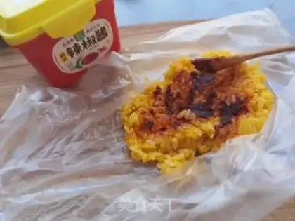 Make Pumpkin step 4