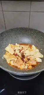 Make Bean petal sauce for scabs step 6