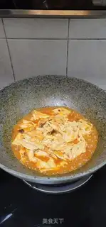 Make Bean petal sauce for scabs step 7