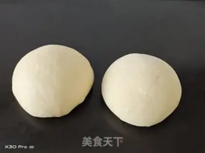 Make Red Bean Sandhand tore toast step 2