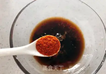 Make Korean pickles for mackerel step 2