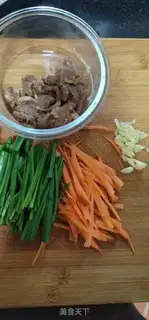 Make The meatloaf step 0