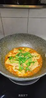 Make Bean petal sauce for scabs step 8