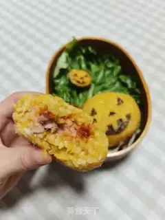 Make Pumpkin step 7