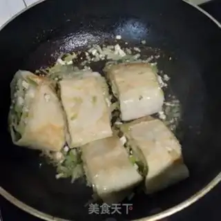Make Fried tofu step 9
