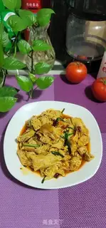 Make Bean petal sauce for scabs step 9