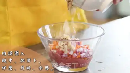 Make Steam beef step 2