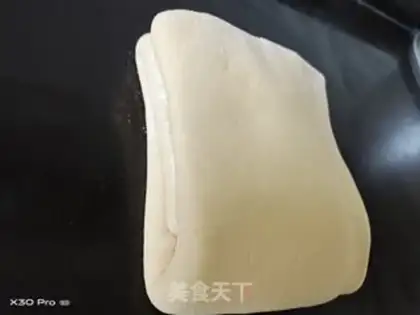 Make Red Bean Sandhand tore toast step 5