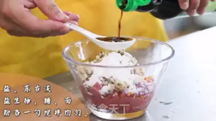 Make Steam beef step 3