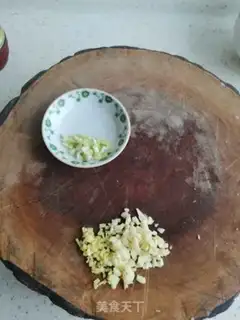 Make Tofu step 1