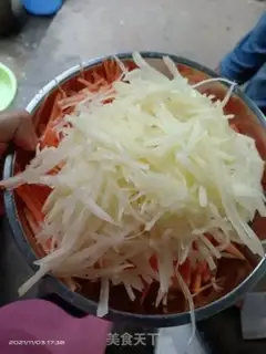 Make Carrot potatoes step 0