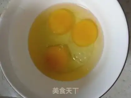 Make Seafood mushroom fried eggs step 1